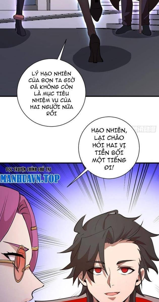 Ta Dựa Vào Hậu Cung Chinh Phục Thế Giới - Page 17