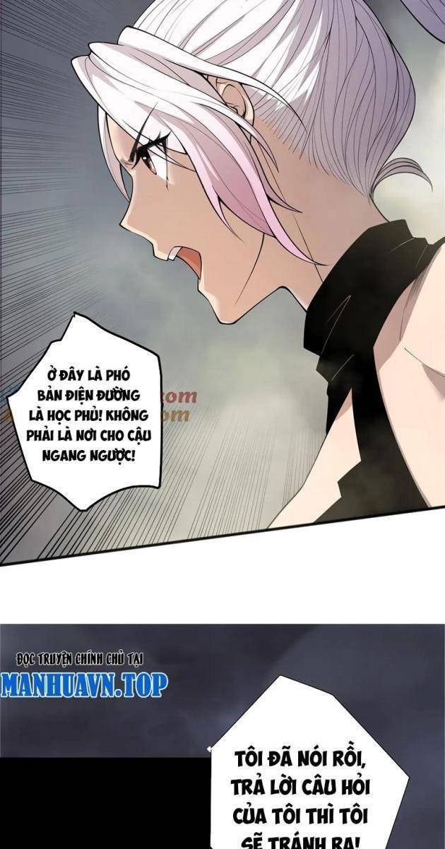 Thảm Họa Tử Linh Sư - Page 7