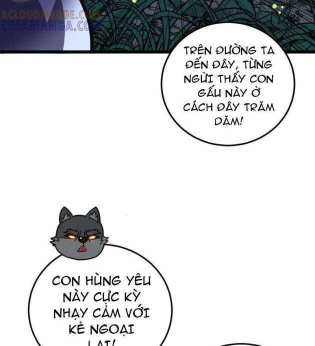 Lão Xà Tu Tiên - Page 30