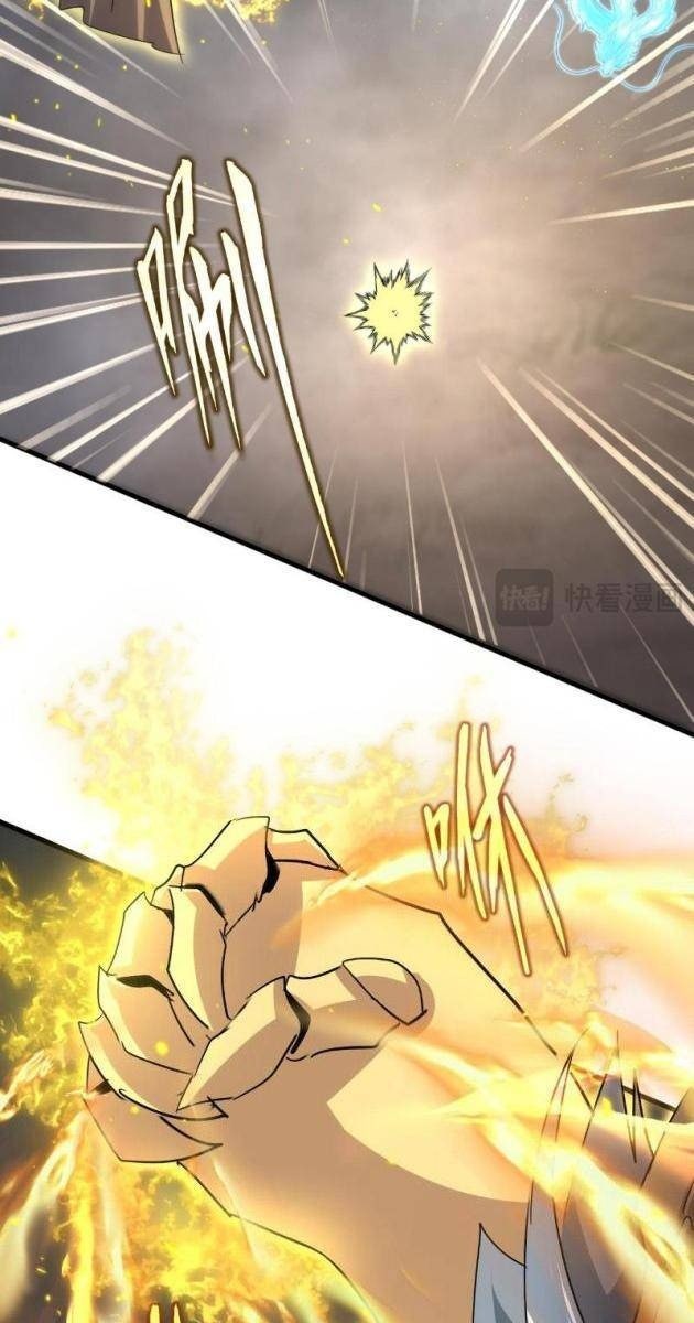 Đại Quản Gia Là Ma Hoàng - Page 19