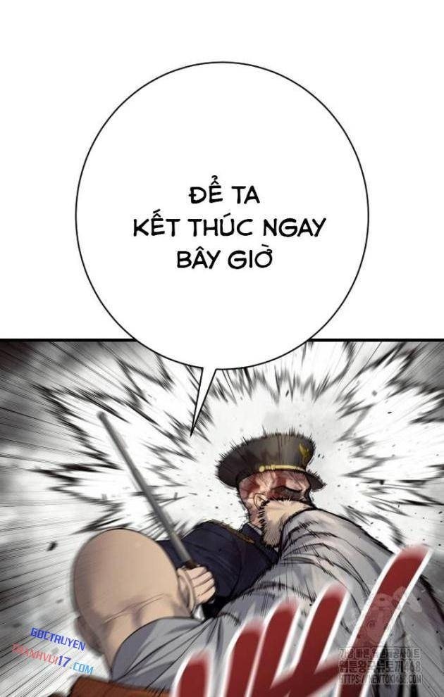 Cảnh Sát Báo Thù - Page 4