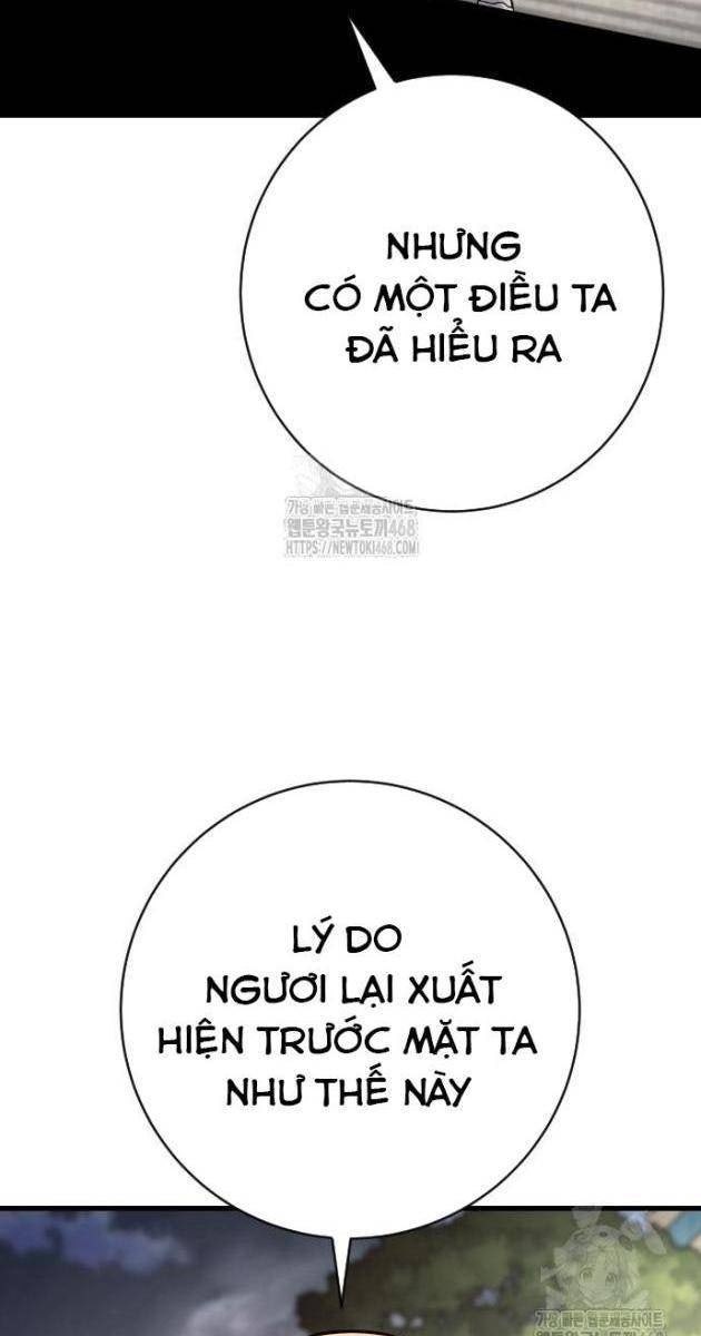 Cảnh Sát Báo Thù - Page 26