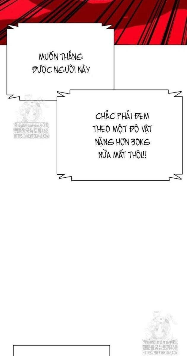 Loser Giỏi Võ - Page 131