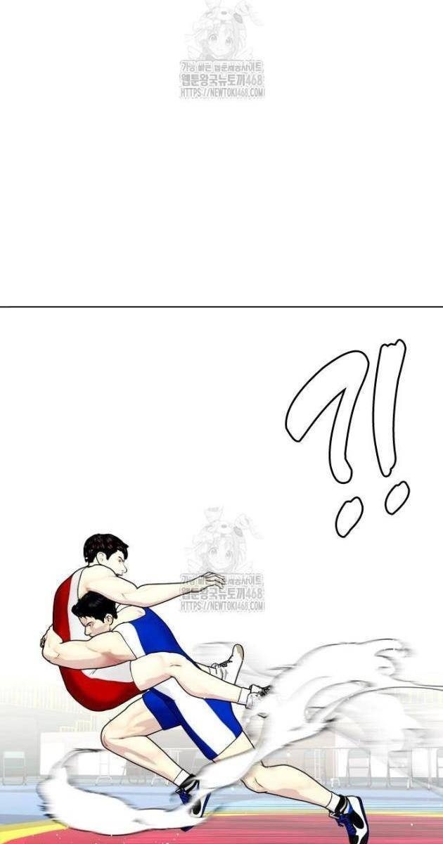 Loser Giỏi Võ - Page 157