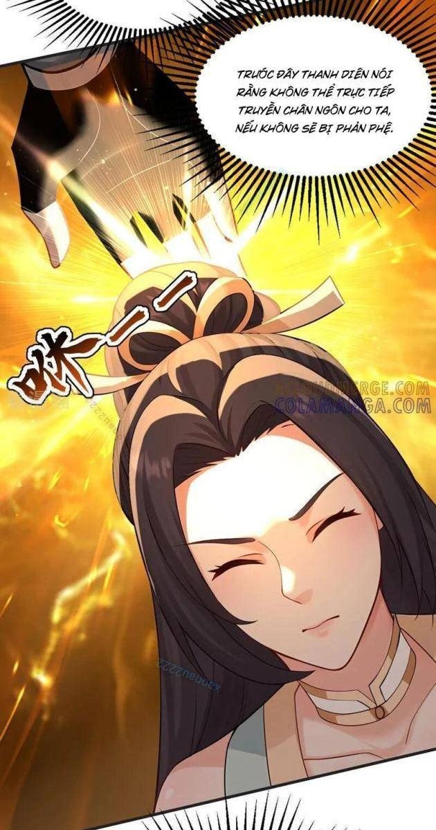 Đệ Tử Tu Luyện, Ta Nằm Chơi! - Page 49
