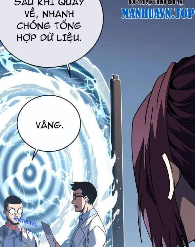 Mệnh Luân Chi Chủ Làm Kẻ Biến Dị Giáng Xuống Nhân Gian - Page 10