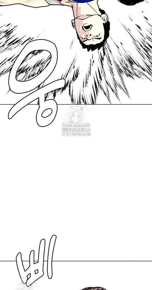 Loser Giỏi Võ - Page 160