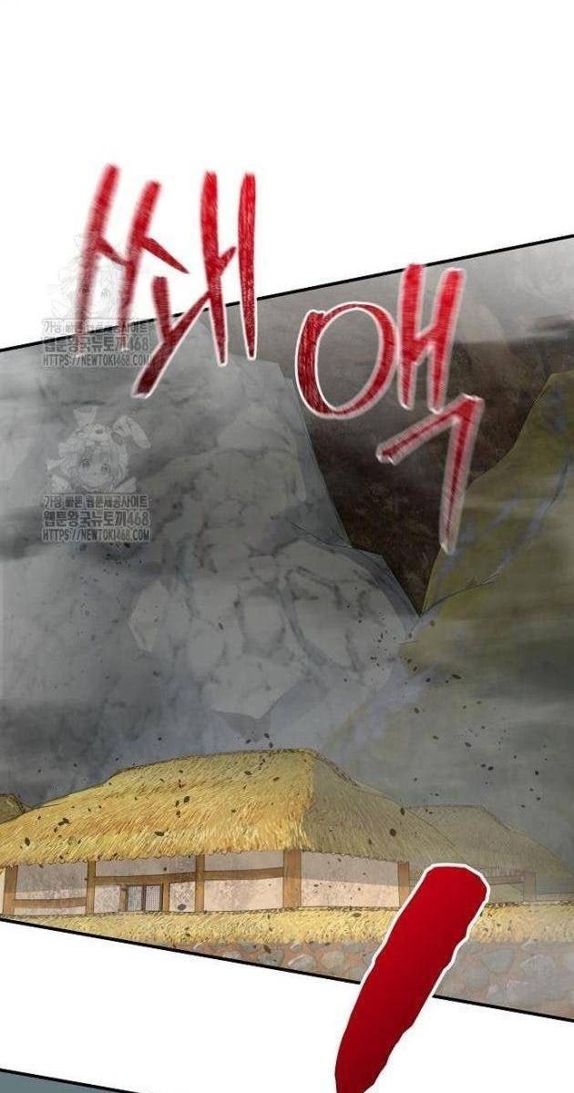 Tiểu Tử Đáng Ngờ Lại Là Cao Thủ - Page 47