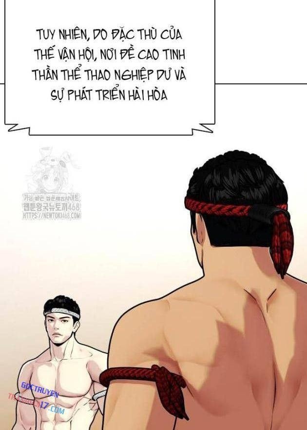 Loser Giỏi Võ - Page 48