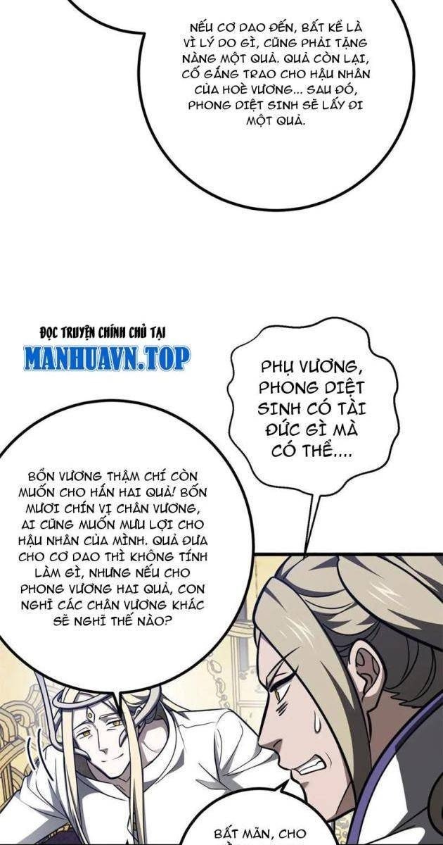 Toàn Cầu Cao Võ - Page 15