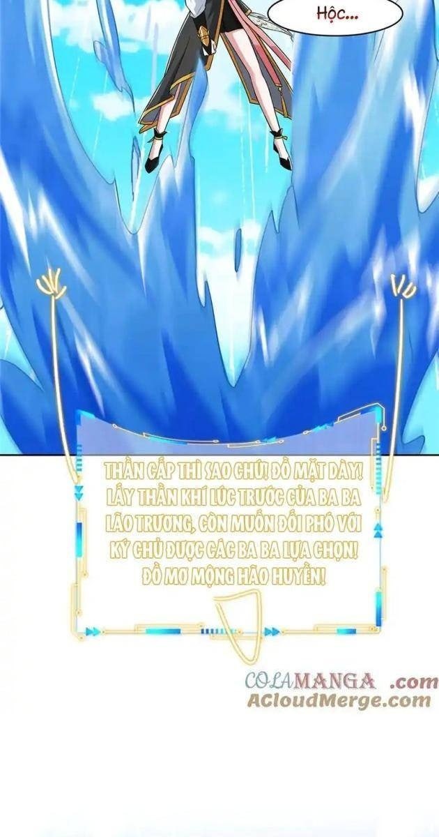 Cường Giả Đến Từ Trại Tâm Thần - Page 43