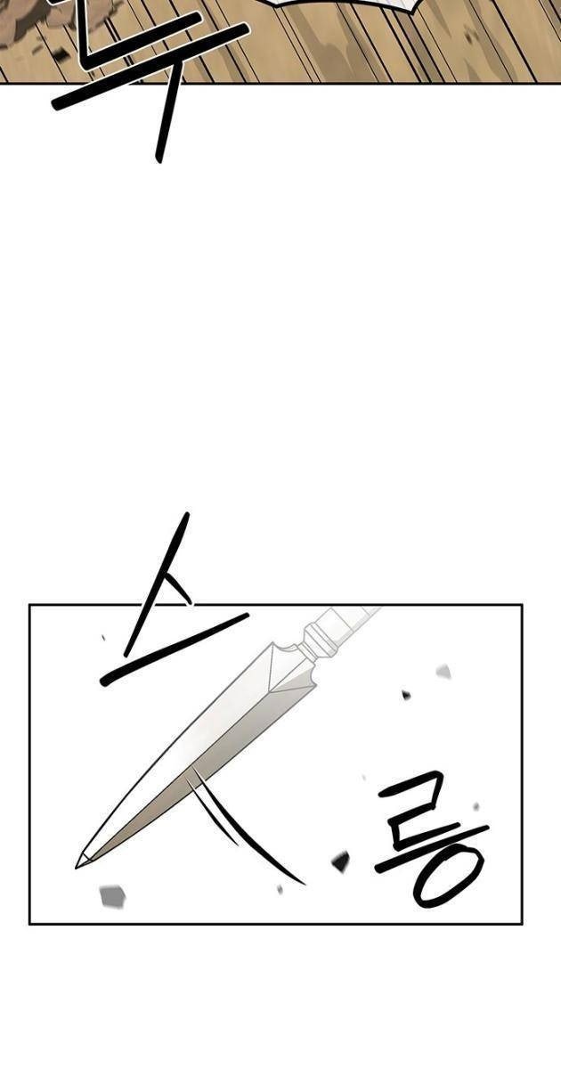 Võ Lâm Phương Tây - Page 74