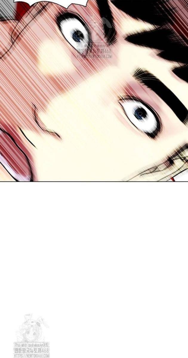 Loser Giỏi Võ - Page 54