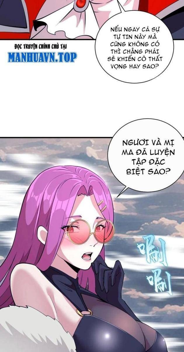 Ta Dựa Vào Hậu Cung Chinh Phục Thế Giới - Page 13