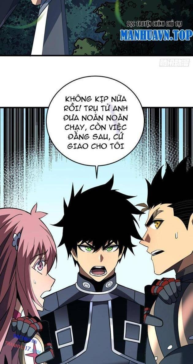Mệnh Luân Chi Chủ Làm Kẻ Biến Dị Giáng Xuống Nhân Gian - Page 32