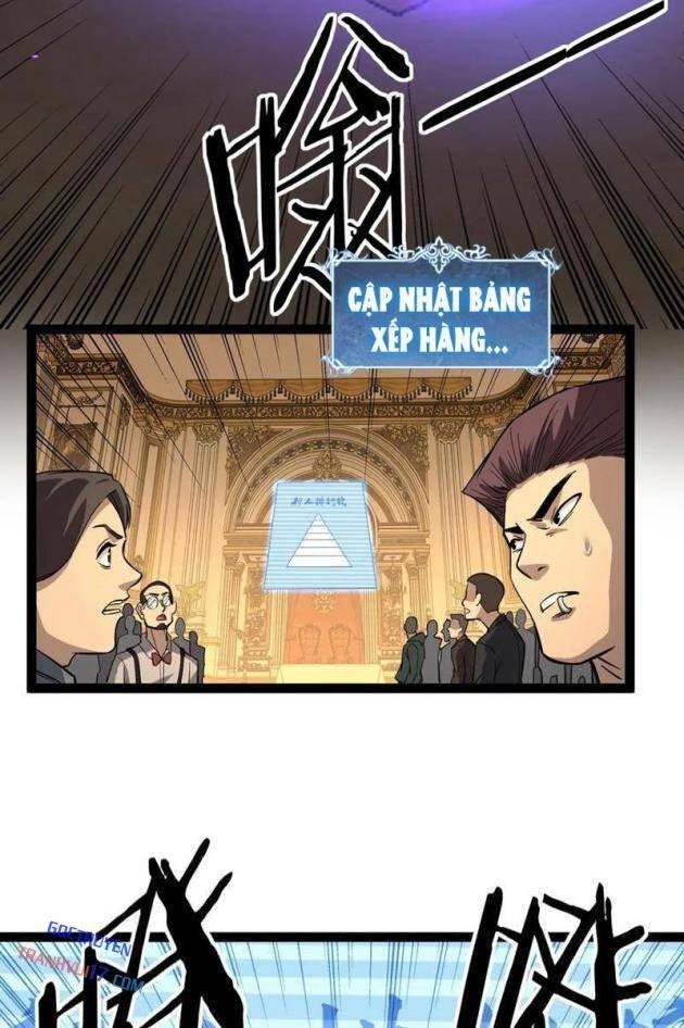 Người Giữ Cửa Vạn Giới - Page 23