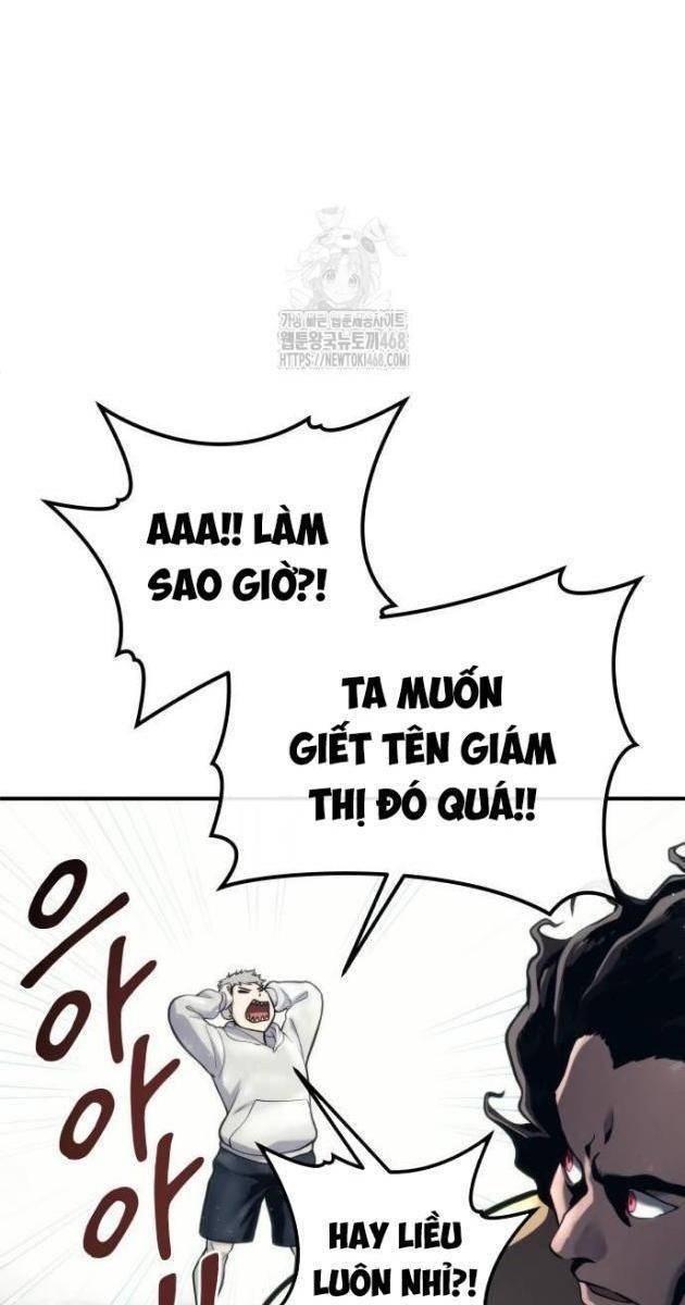 Cuộc Chiến Trong Tòa Tháp: Urek Mazino - Page 6