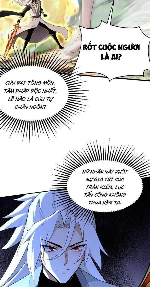 Đệ Tử Tu Luyện, Ta Nằm Chơi! - Page 7