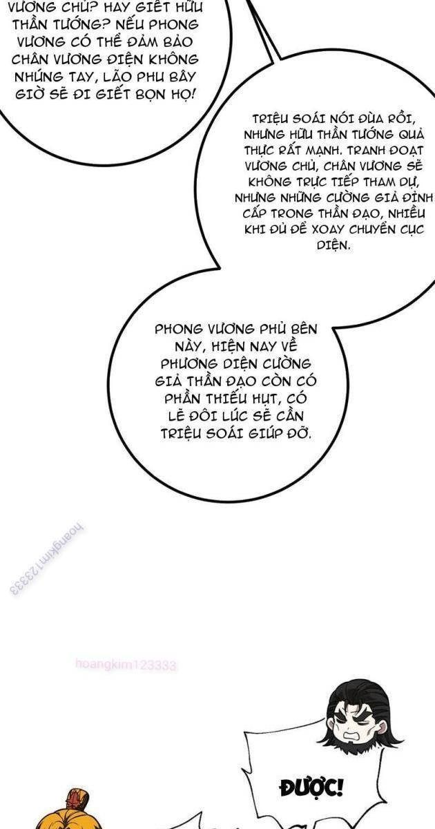 Toàn Cầu Cao Võ - Page 37