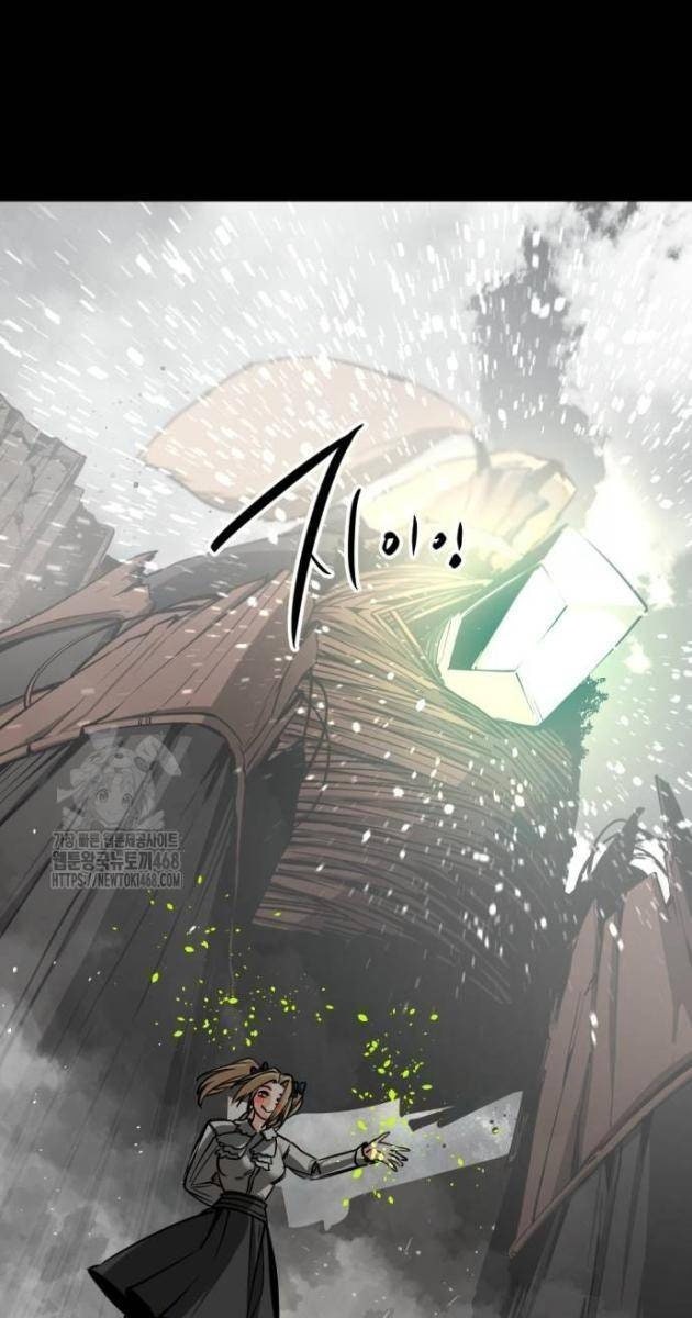 Kẻ Giết Anh Hùng - Page 41