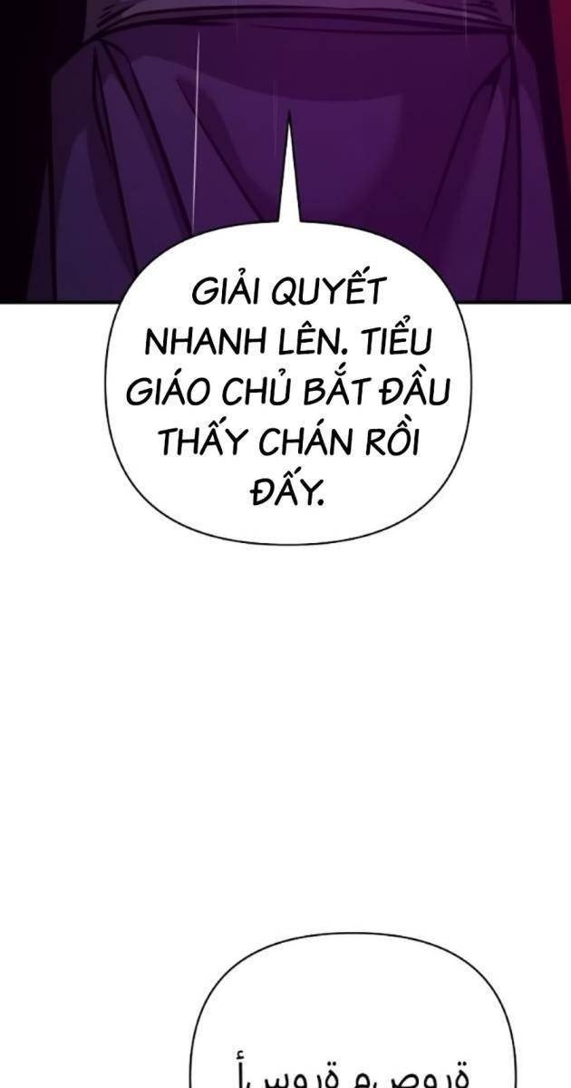 Tiểu Tử Đáng Ngờ Lại Là Cao Thủ - Page 84