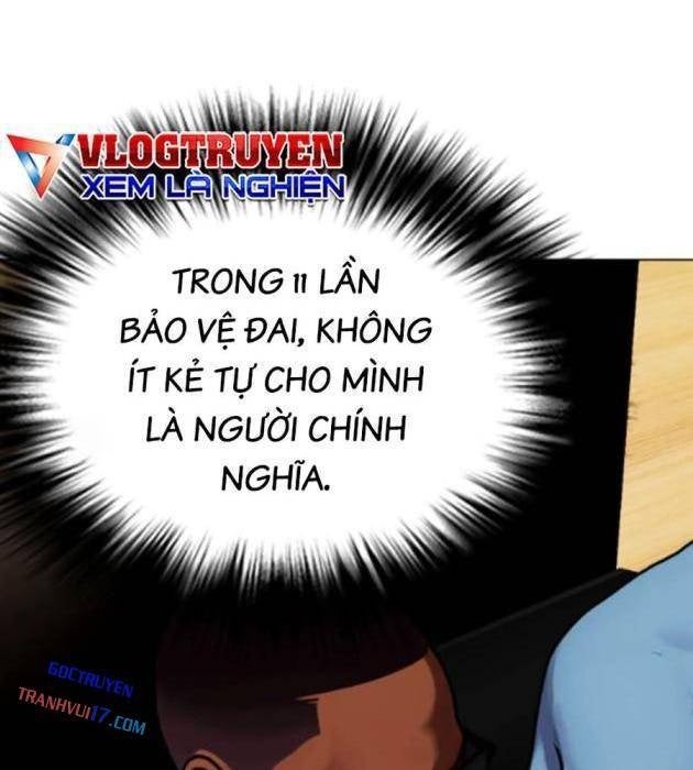 Loser Giỏi Võ - Page 12