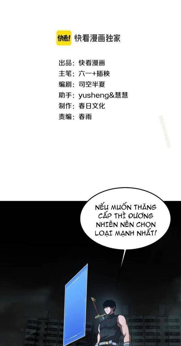 Mạt Thế Kiếm Thần: Ta Chấn Kinh Toàn Cầu - Page 2