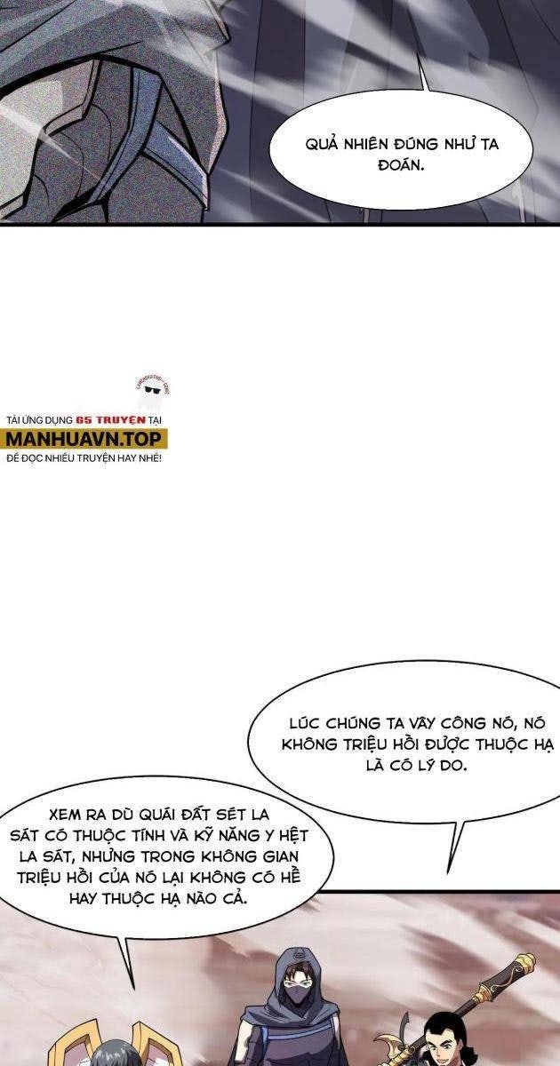 Chỉ Có Ta Có Thể Sử Dụng Triệu Hoán Thuật - Page 29