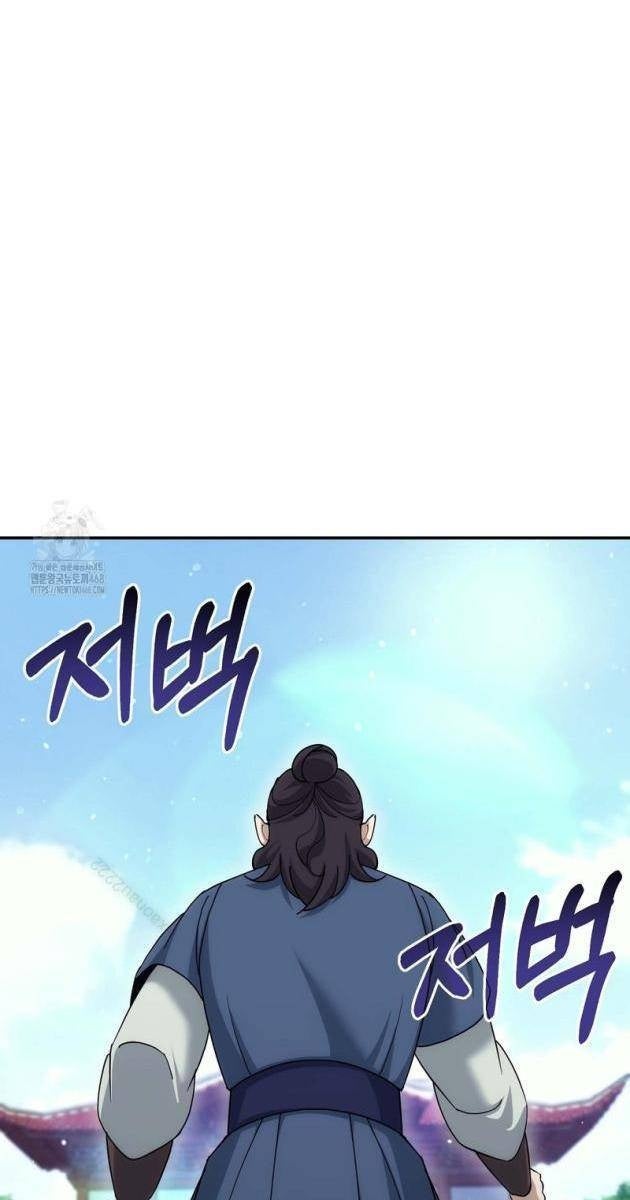 Hoạn Quan Tuyệt Luân - Page 71