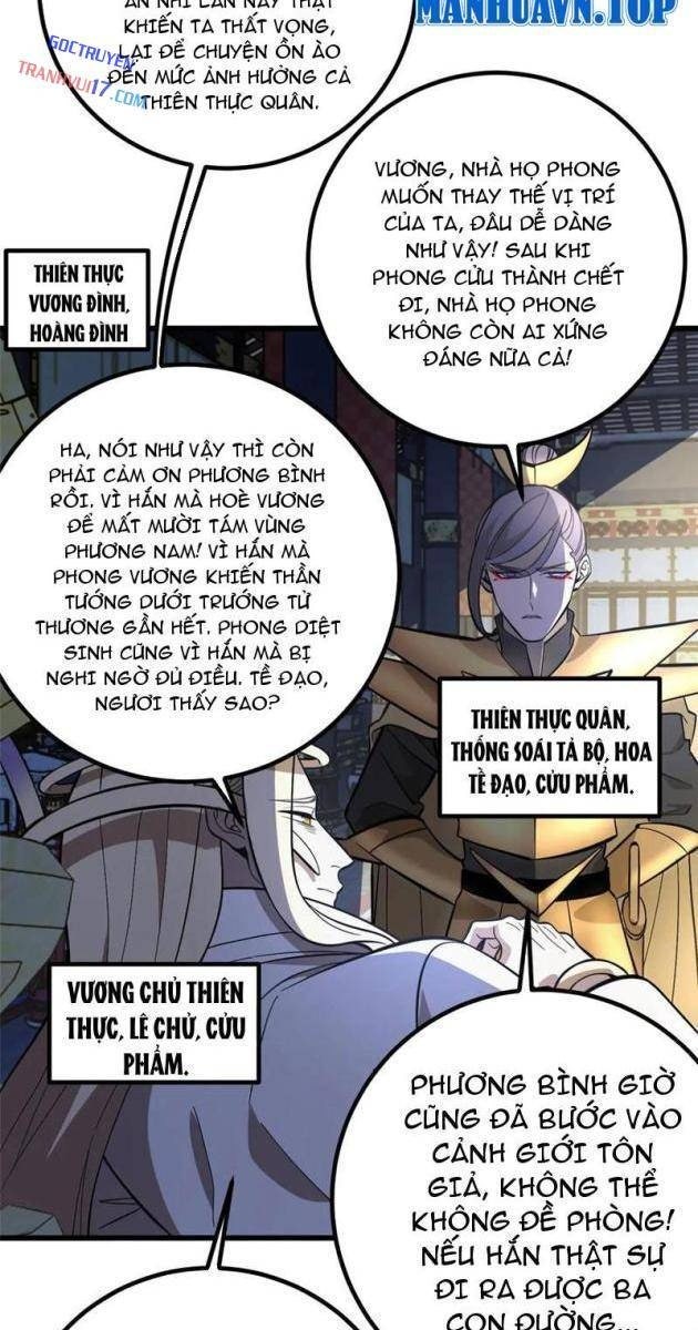 Toàn Cầu Cao Võ - Page 13
