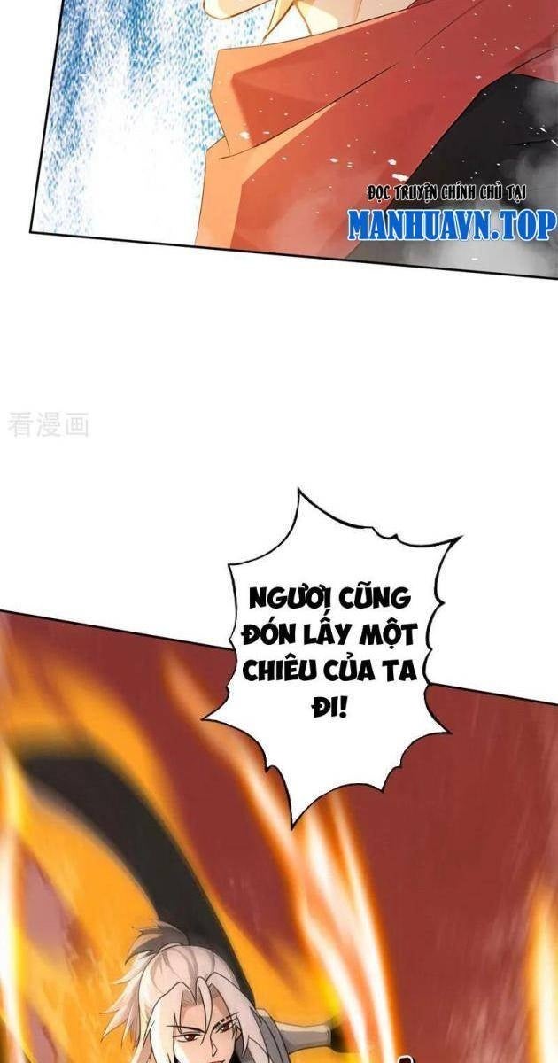 Đệ Tử Tu Luyện, Ta Nằm Chơi! - Page 51
