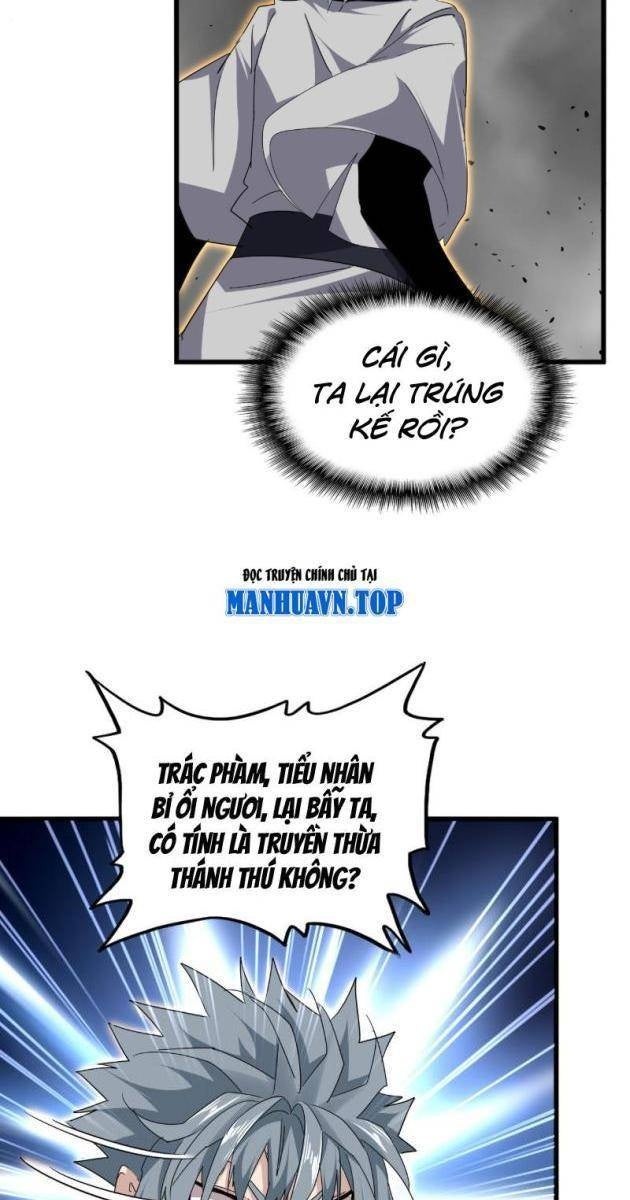 Đại Quản Gia Là Ma Hoàng - Page 23