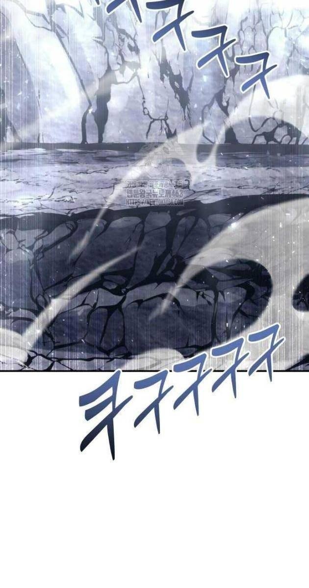 Cuộc Chiến Trong Tòa Tháp: Urek Mazino - Page 123