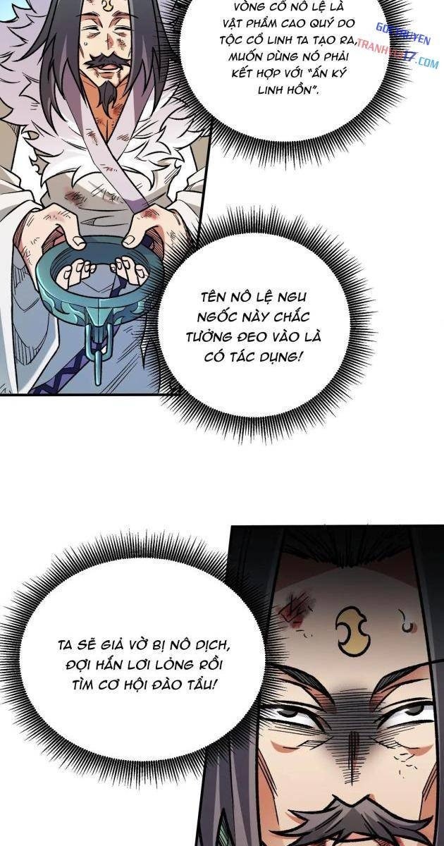Toàn Dân Chuyển Chức: Duy Ta Vô Chức Tán Nhân - Page 27
