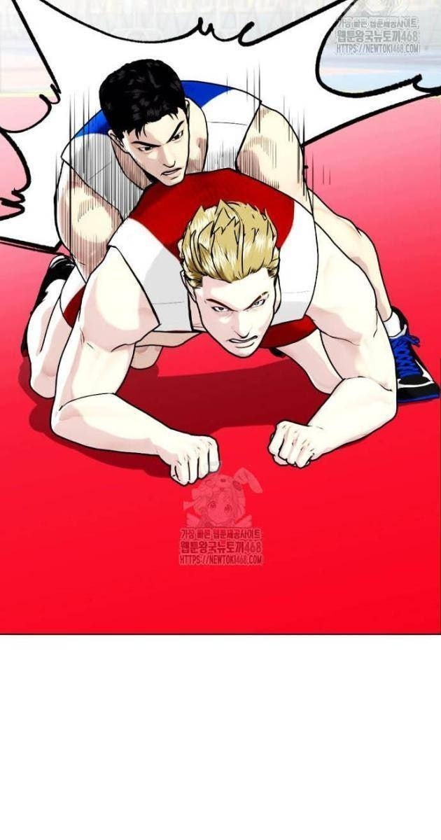 Loser Giỏi Võ - Page 105