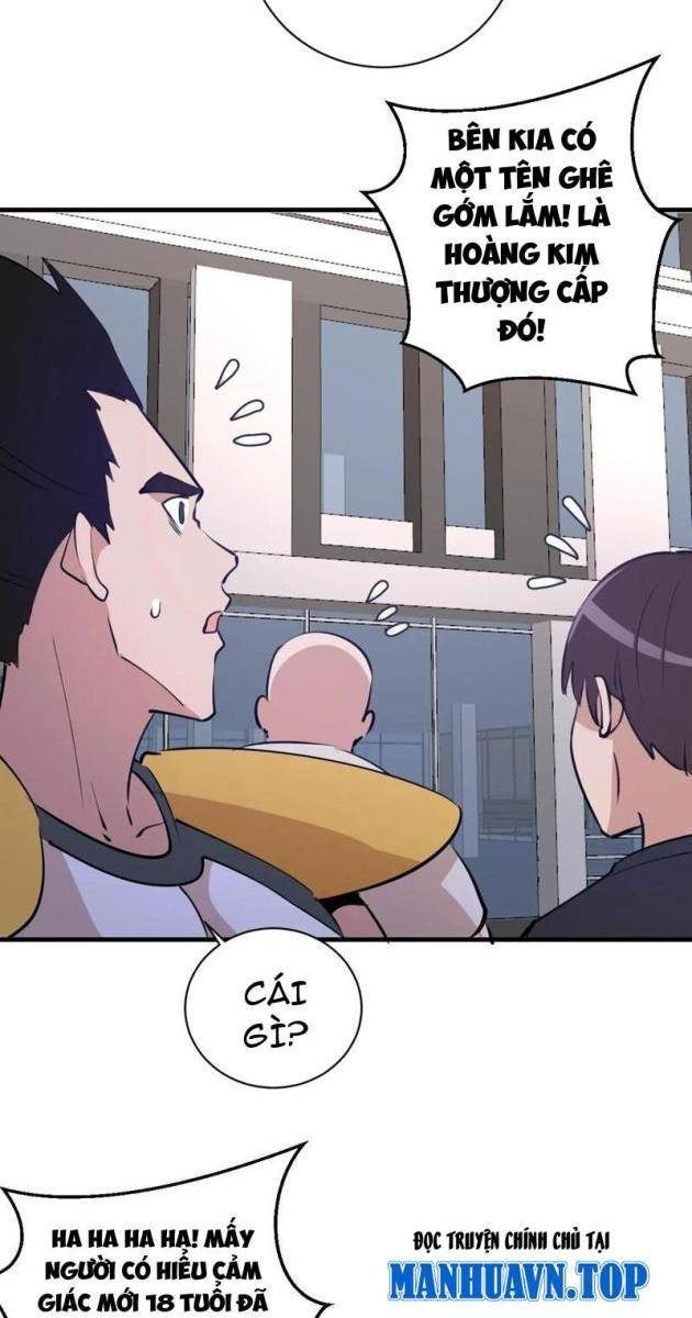 Ta Dựa Vào Hậu Cung Chinh Phục Thế Giới - Page 29