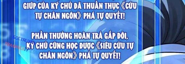 Đệ Tử Tu Luyện, Ta Nằm Chơi! - Page 54
