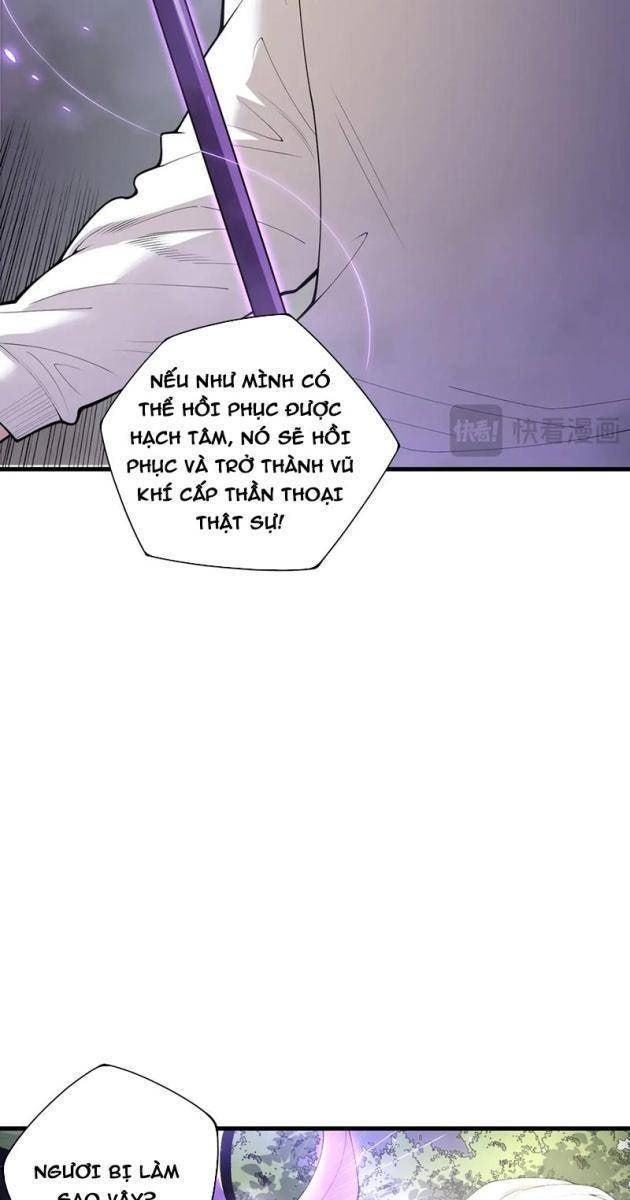 Thảm Họa Tử Linh Sư - Page 18