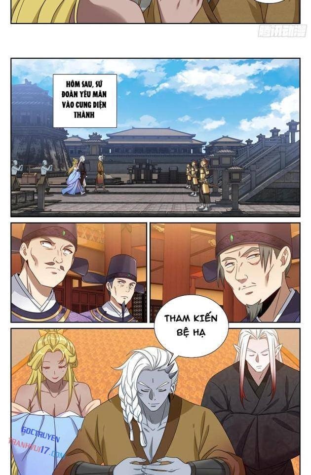 Đại Phụng Đả Canh Nhân - Page 17