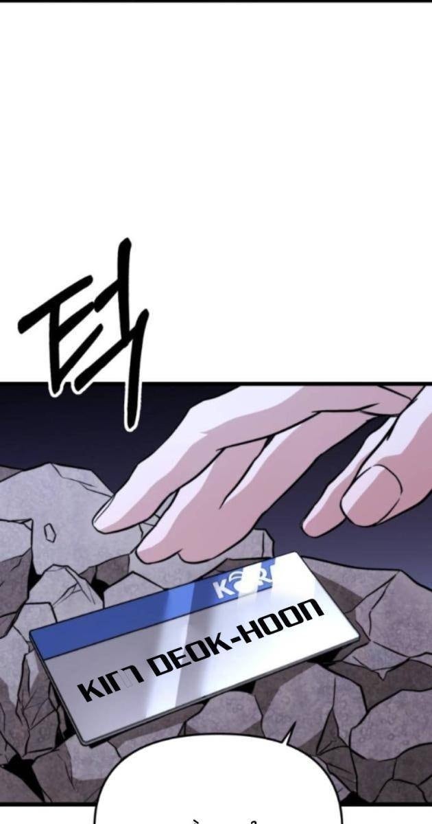 Tuyệt Đối Dân Cư - Page 48