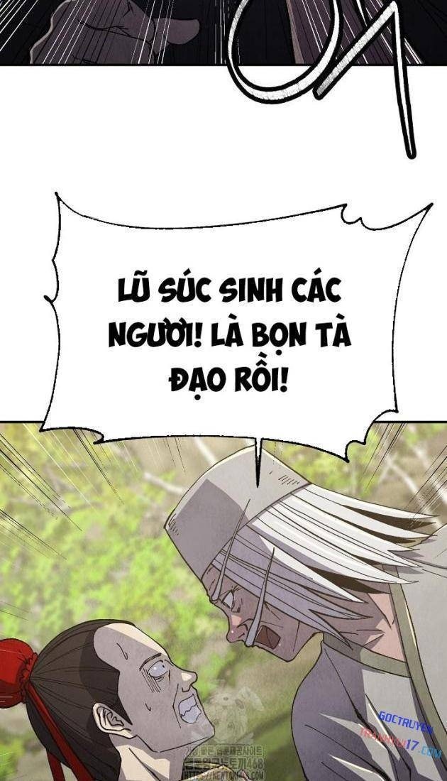 Ngoại Tôn Thiên Tài Của Nam Cung Thế Gia - Page 11