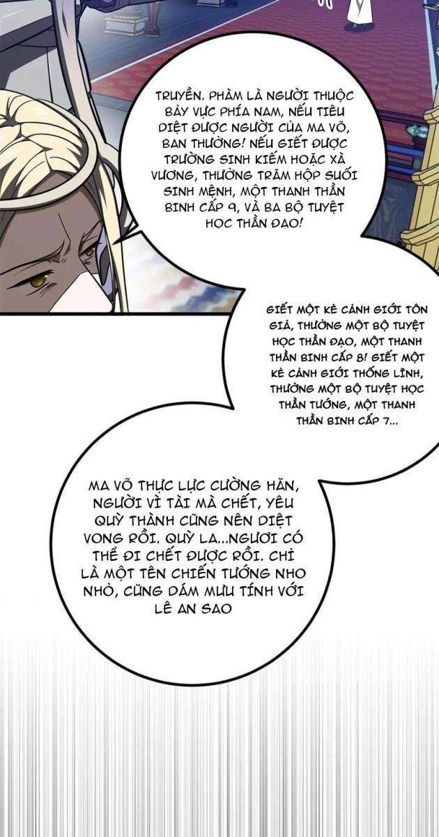 Toàn Cầu Cao Võ - Page 17