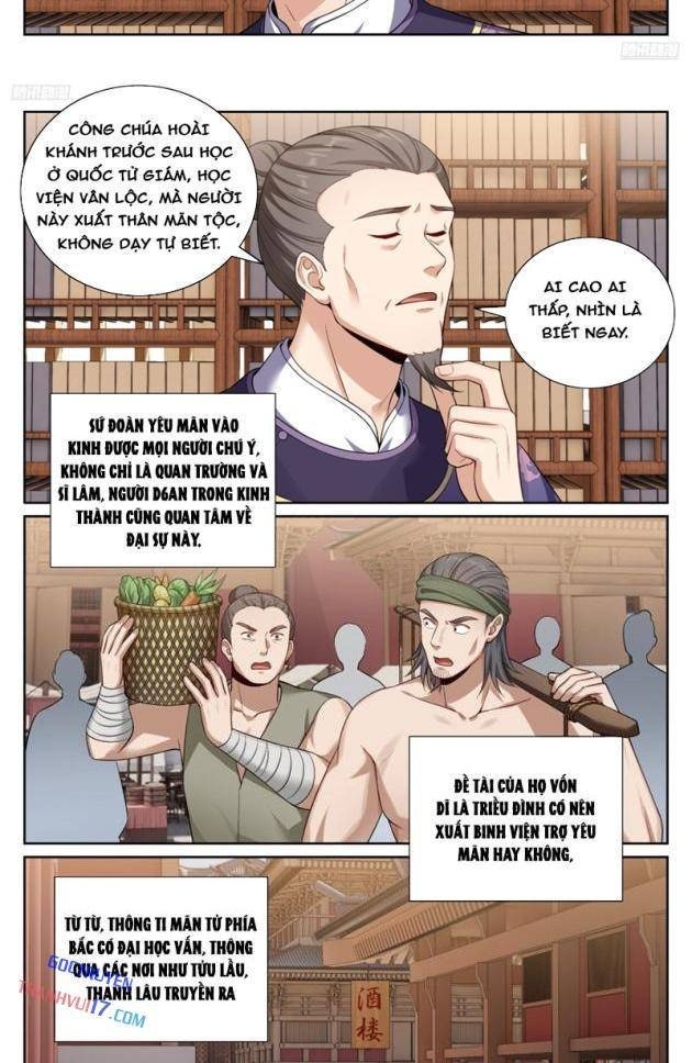 Đại Phụng Đả Canh Nhân - Page 6