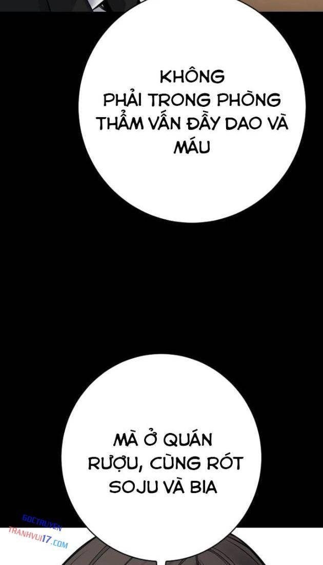Cảnh Sát Báo Thù - Page 41