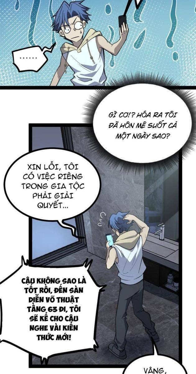 Người Giữ Cửa Vạn Giới - Page 19
