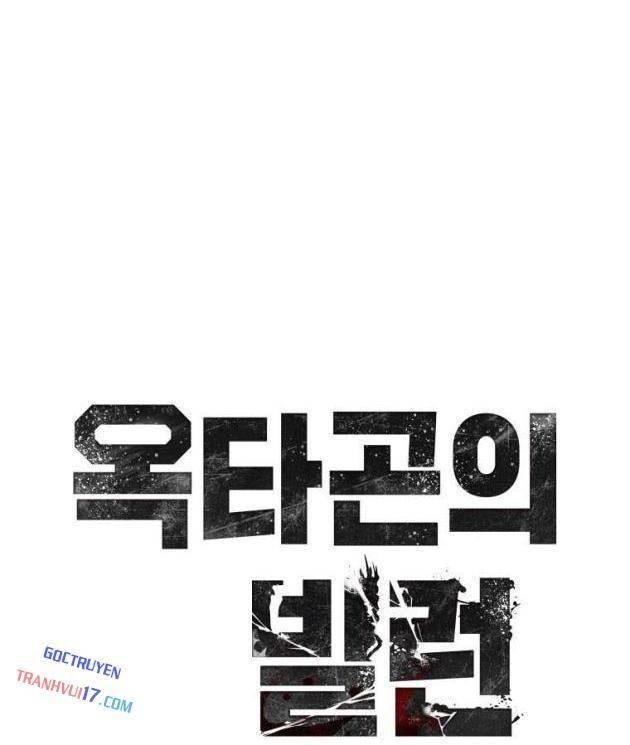 Ác Nhân Lồng Bát Giác - Page 128