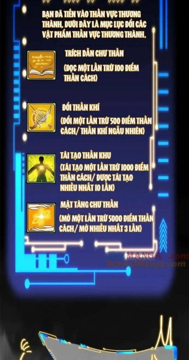 Cường Giả Đến Từ Trại Tâm Thần - Page 2