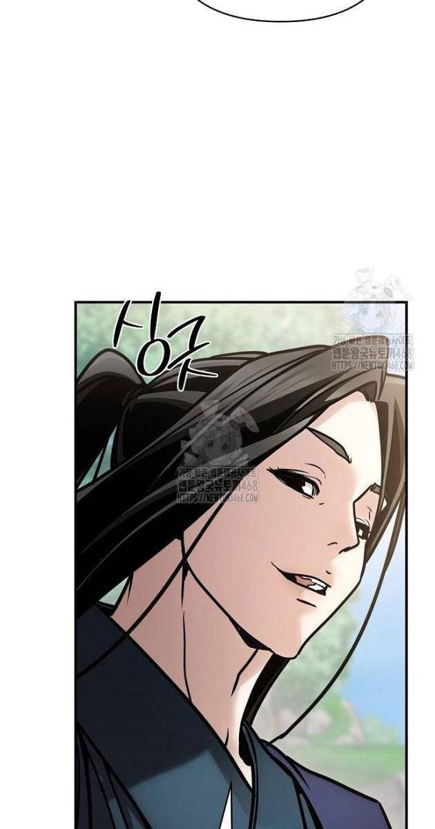 Tiểu Tử Đáng Ngờ Lại Là Cao Thủ - Page 25