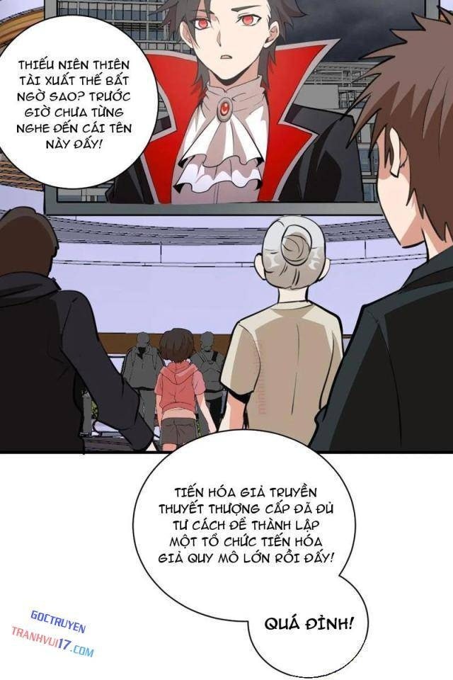 Ta Dựa Vào Hậu Cung Chinh Phục Thế Giới - Page 40