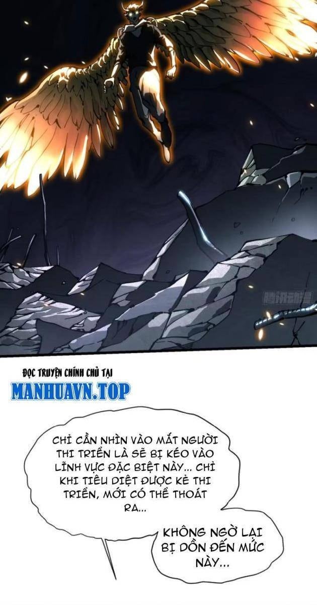 Cao Võ Tiến Hóa: Bắt Đầu Thức Tỉnh Quái Thú Chi Vương - Page 15